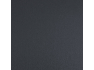 Атлас икс (Atlas X)